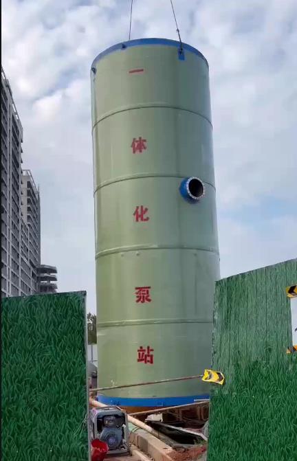 三水一体化泵站