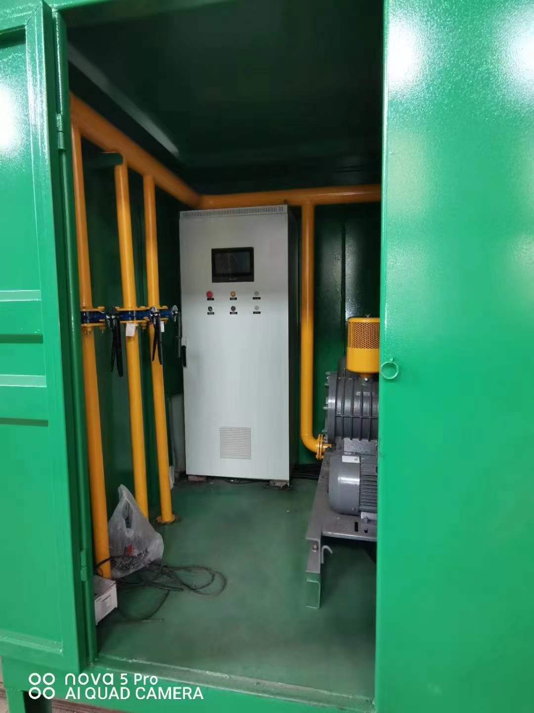 三水一体化高效絮凝沉淀池